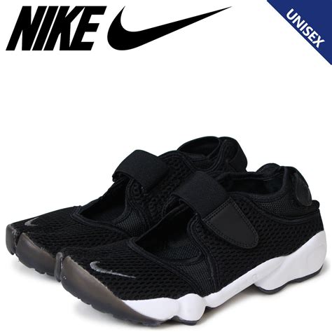 nike air rift zwart|nike air rift price.